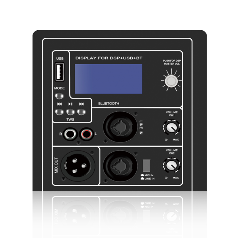 DSP1906: Pemain MP3 Cakera U dan Kawalan DSP LCD Bersepadu Modul Fungsi DSP Berasaskan ADAU1701