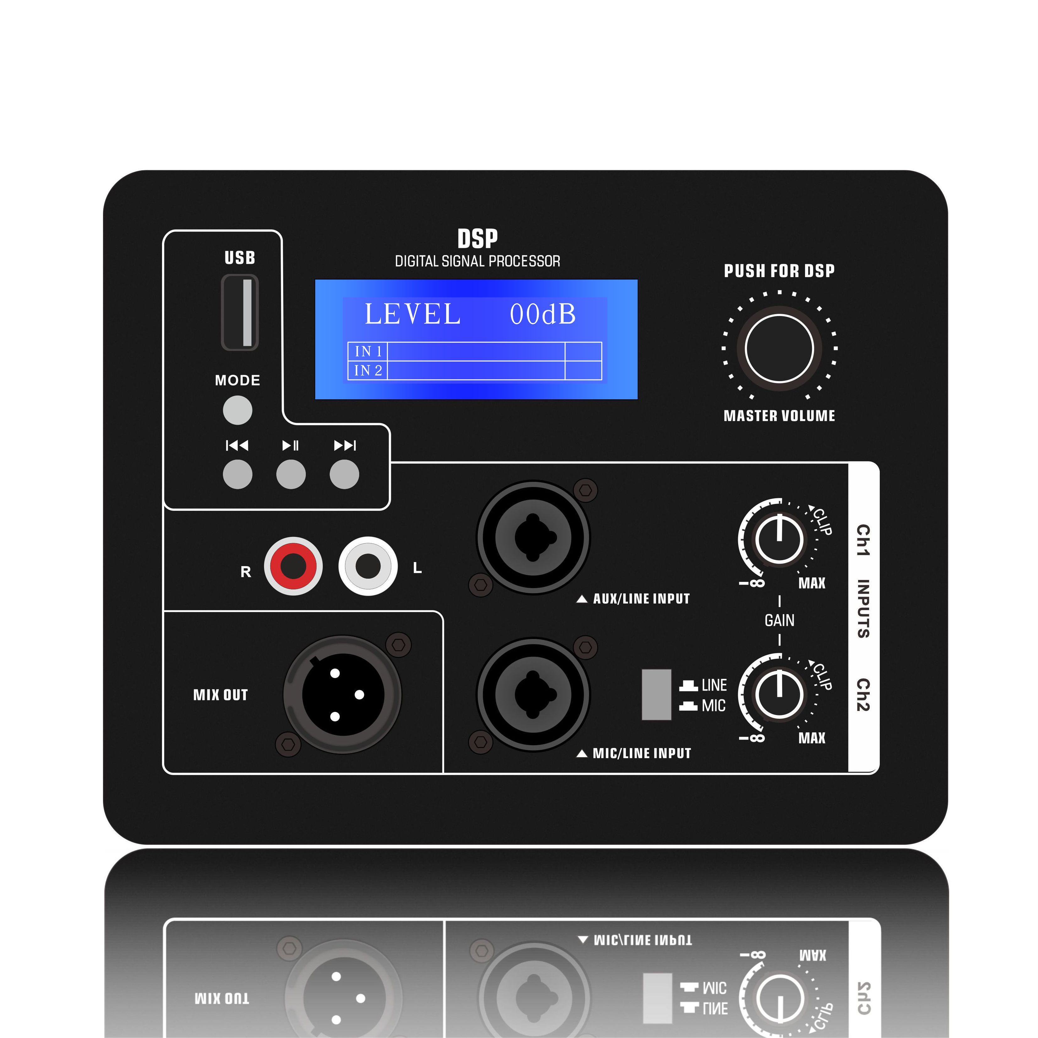 DSP1906: Pemain MP3 Cakera U dan Kawalan DSP LCD Bersepadu Modul Fungsi DSP Berasaskan ADAU1701